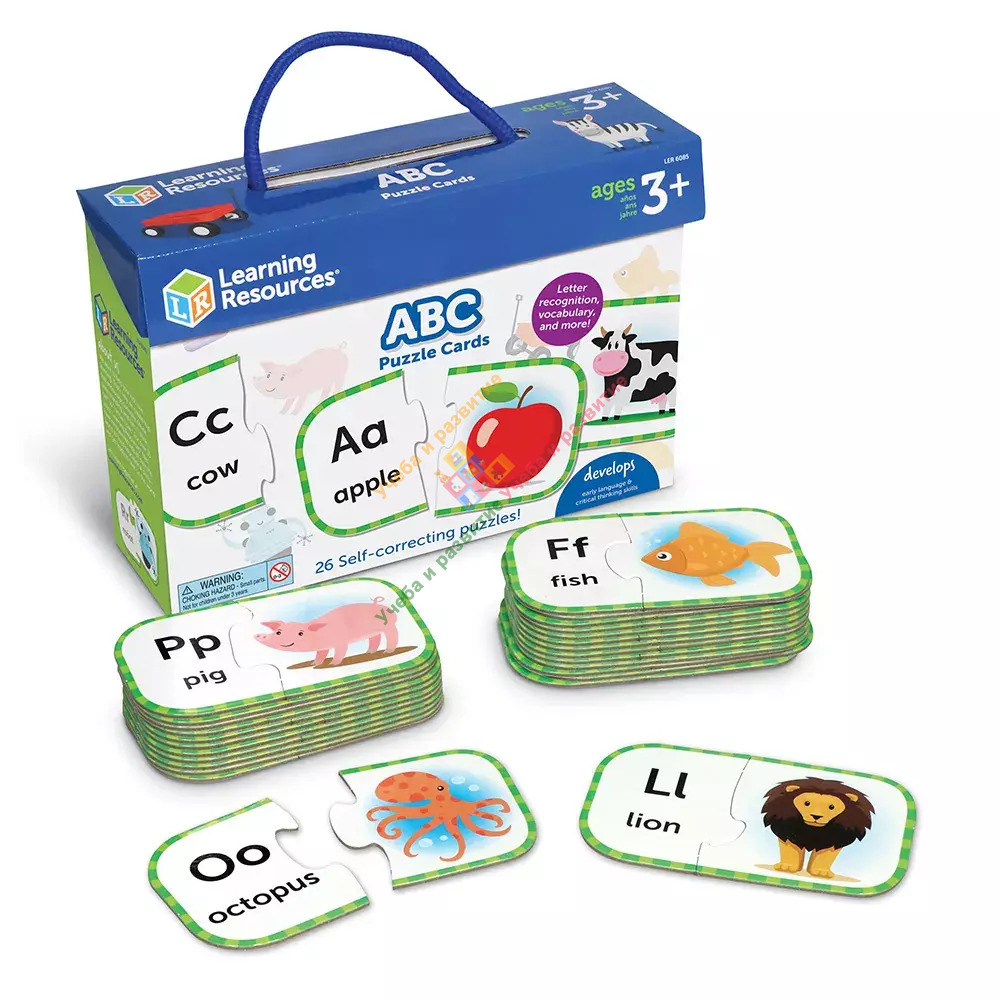 26 элемент. Learning resources Alphabet Puzzle Cards. ABC-26. ABC Puzzle. Развивающая игрушка Learning resources кроко - Азбука, английский язык.